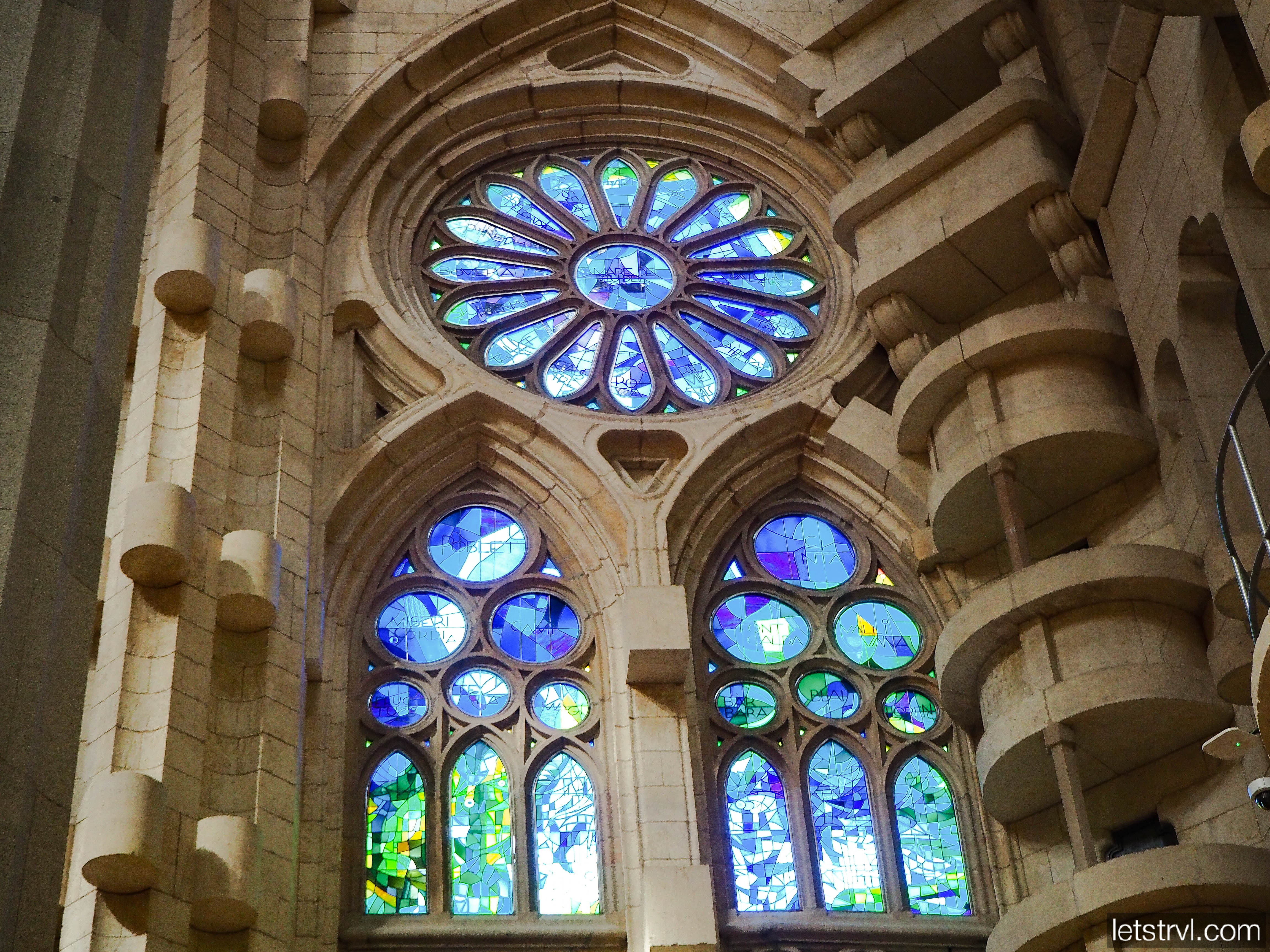 Витраж Саграда Фамилия