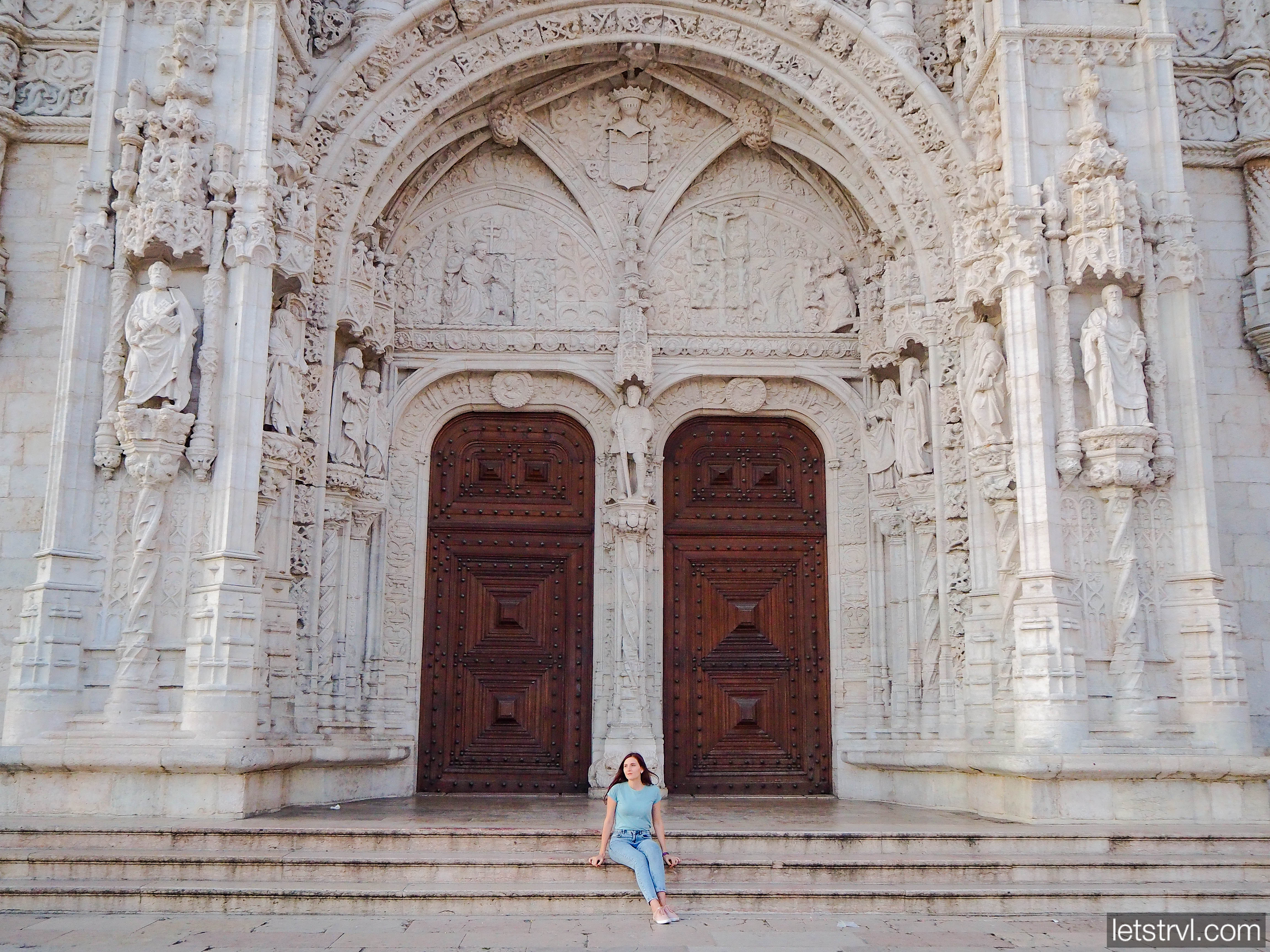 Ворота монастыря Жеронимуш