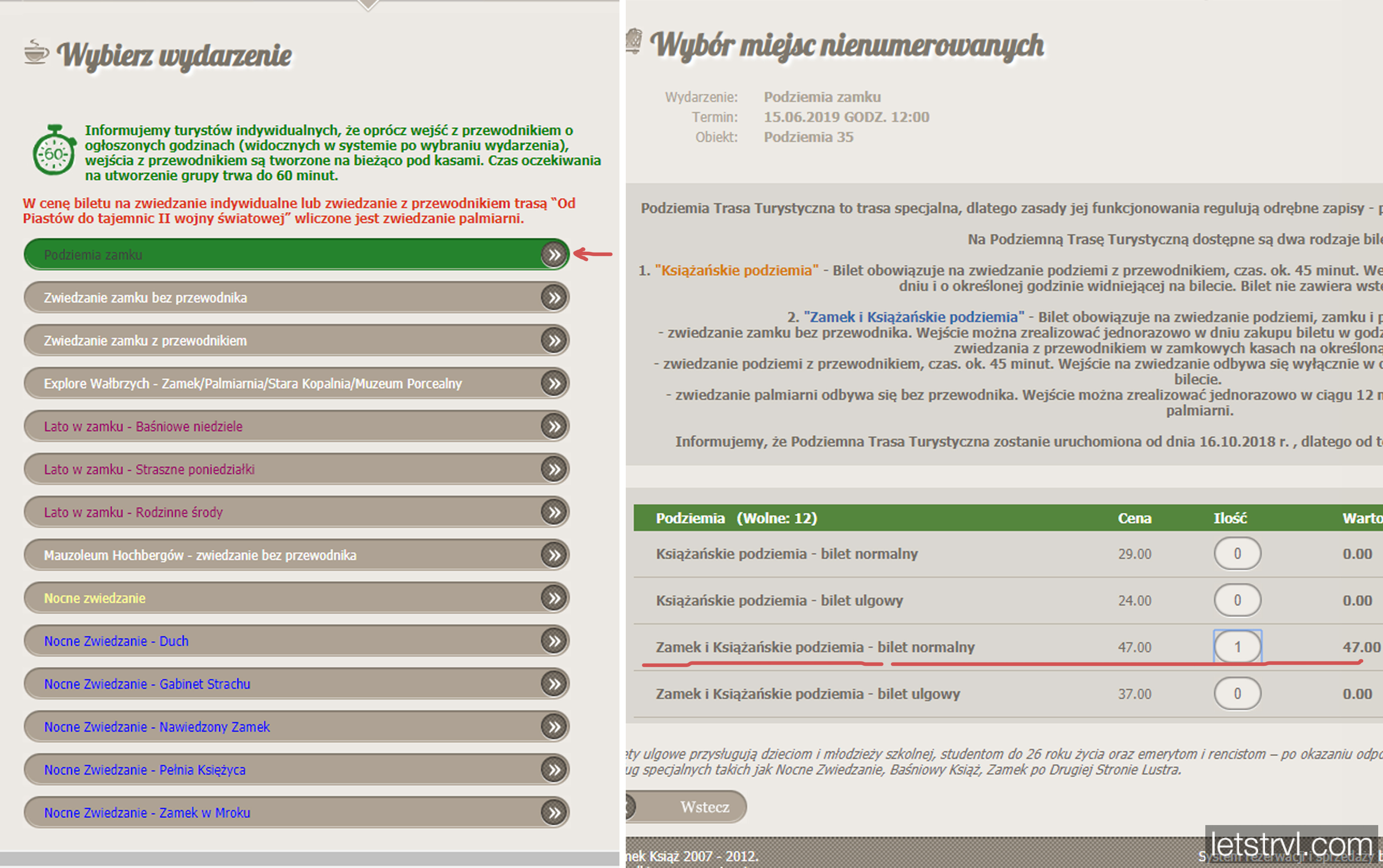 Как купить билеты в замок Ксёнж