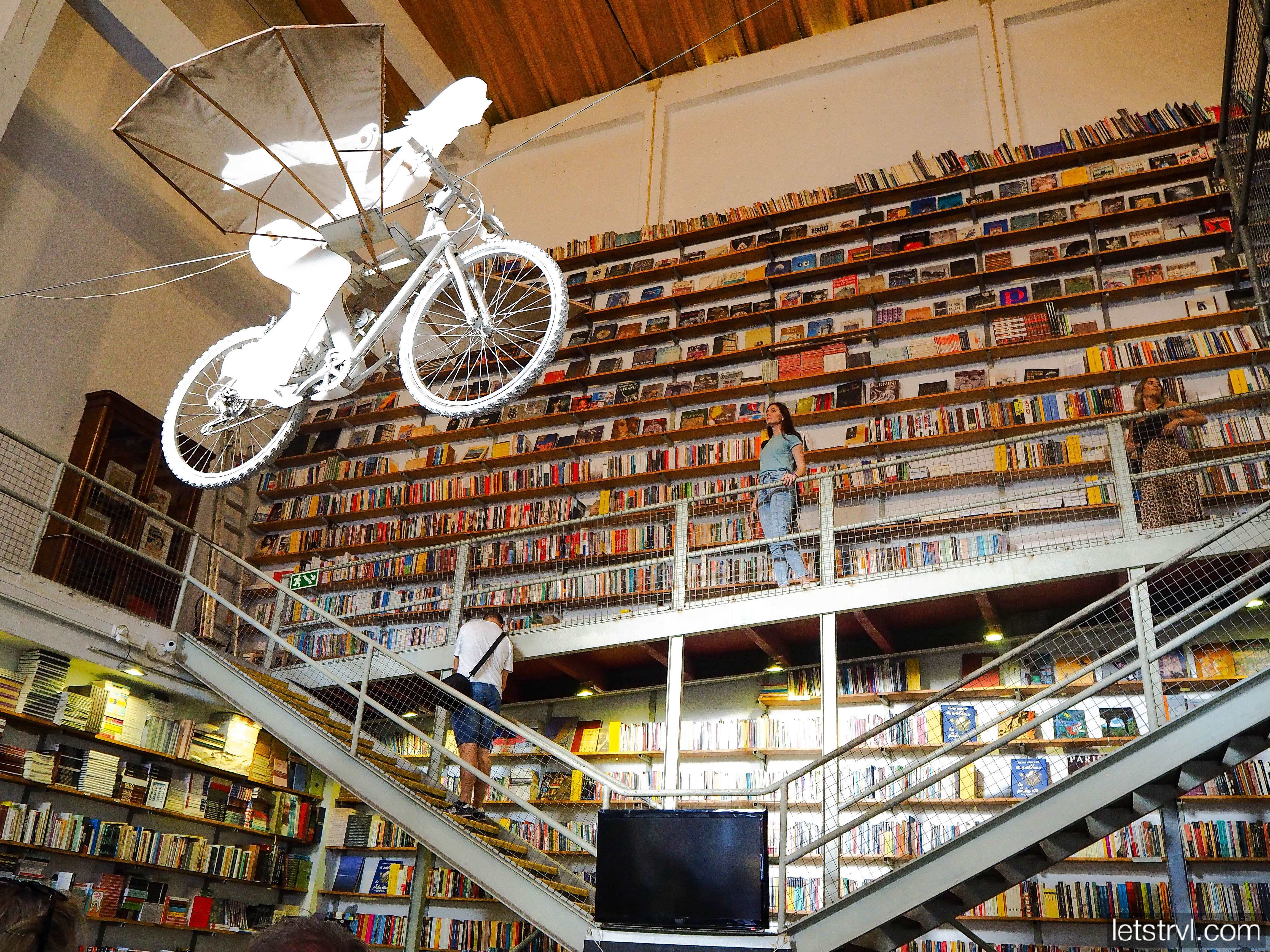 Книжный магазин LX-Factory