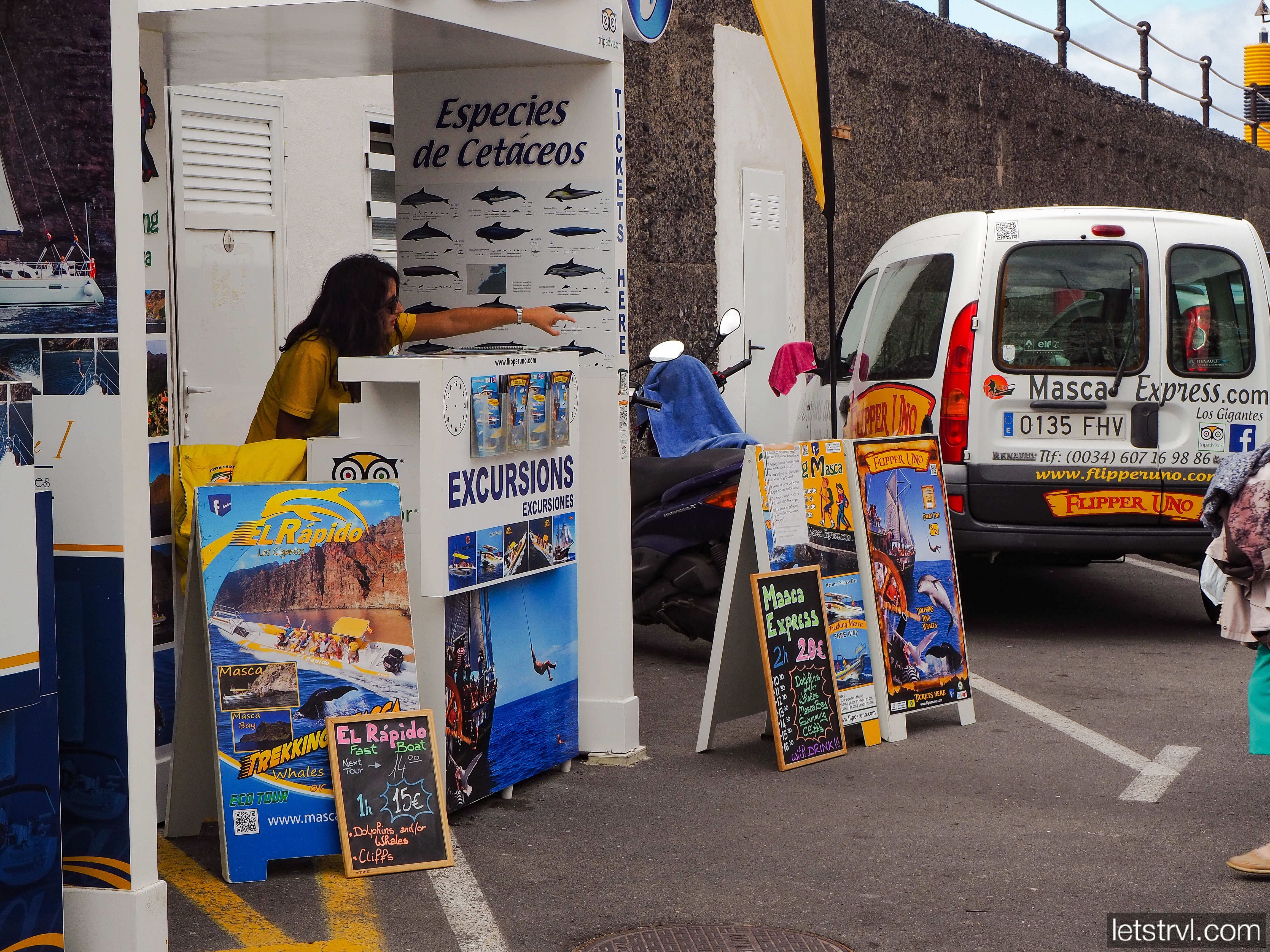 Морские экскурсии в Лос Гигантес