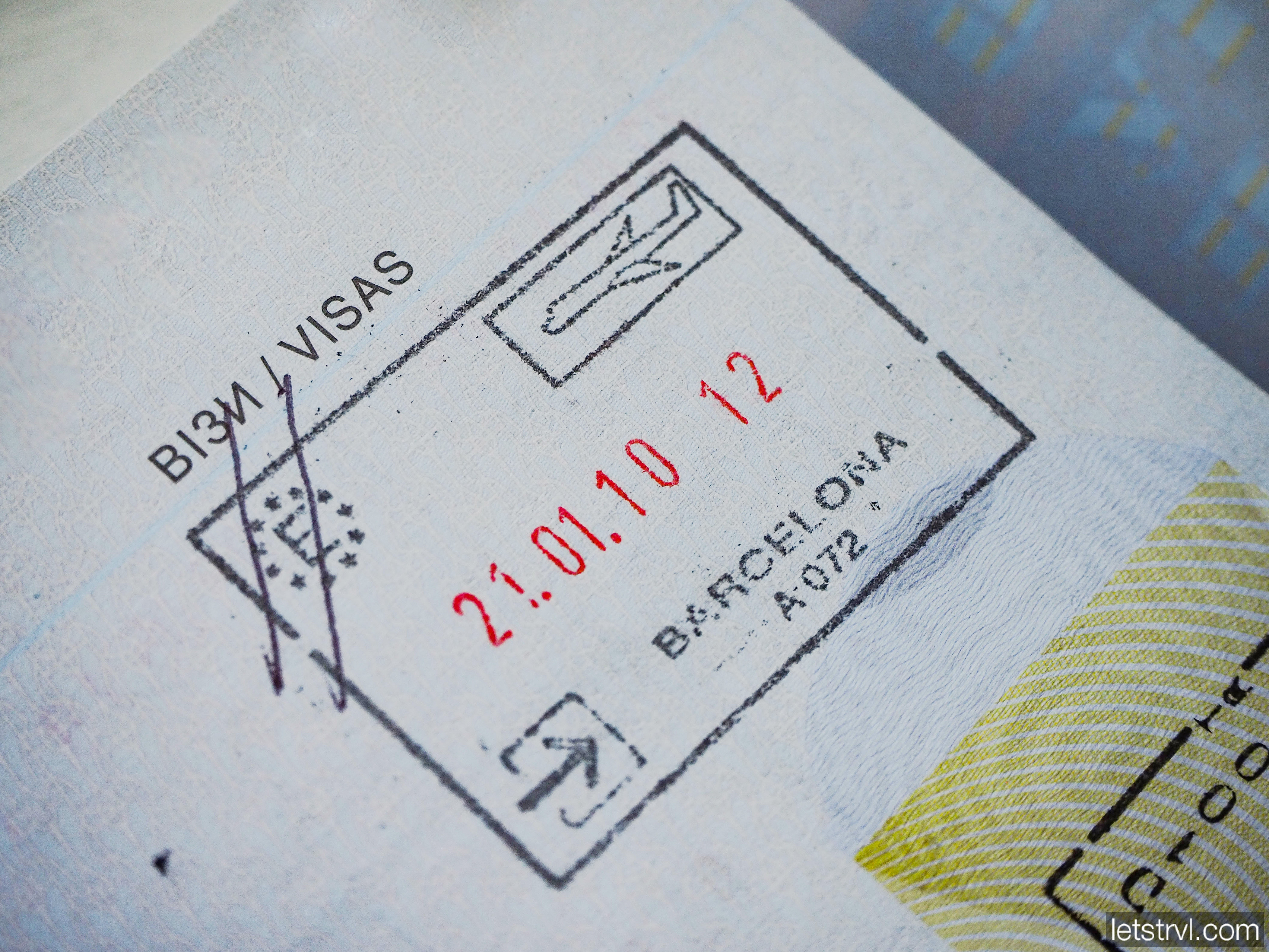 Неверный штамп в паспорте