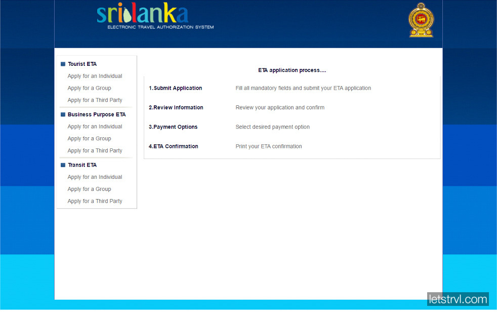 Оформление ETA для Шри-Ланки