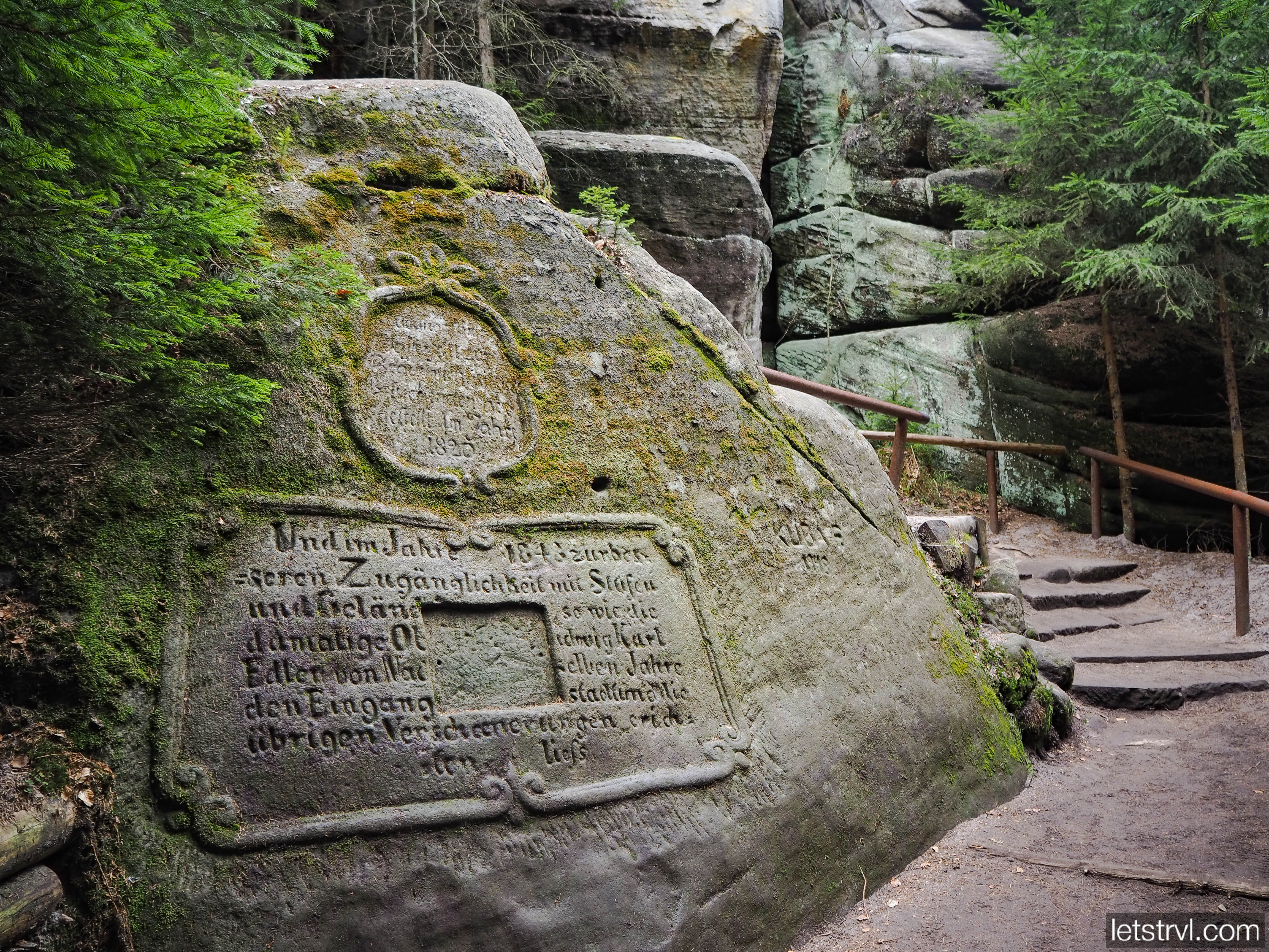 Памятная отметка в Адршпахе