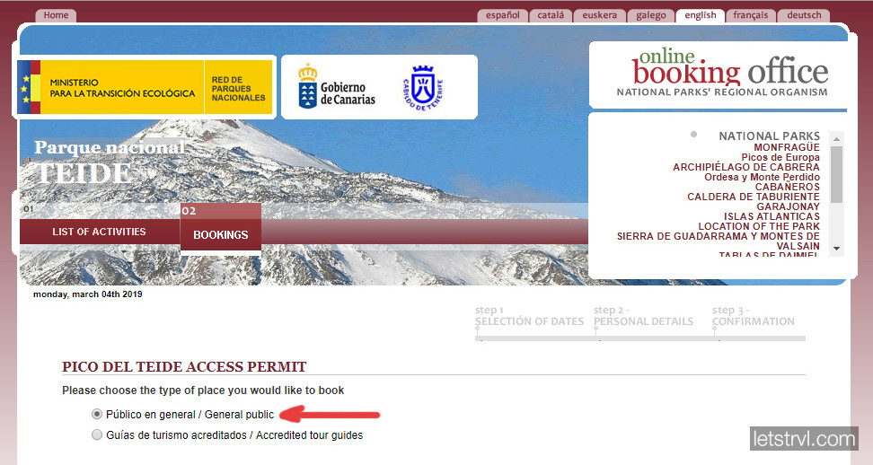 Процесс оформления разрешения на пик Тейде на сайте